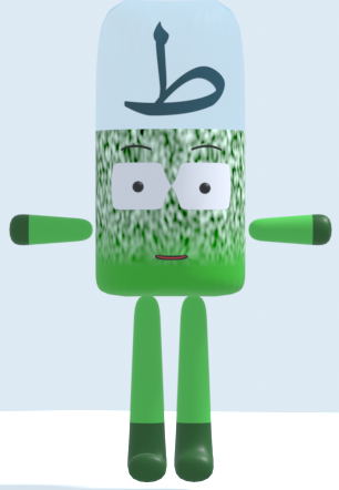 Toy