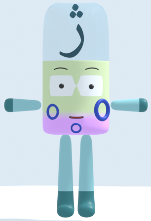 Zhe